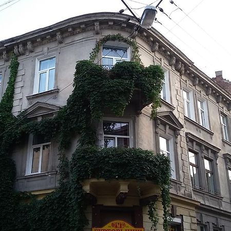 Max Apartments In Lviv Extérieur photo